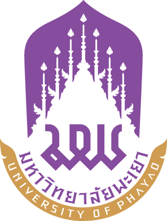 University of Phayao Logo
