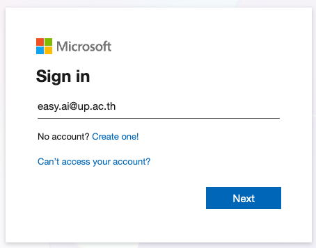 เข้าสู่ระบบ Microsoft 365 Copilot มหาวิทยาลัยพะเยา